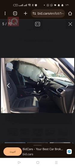 شيفروليه تريل بليزر